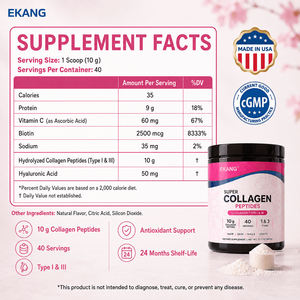 Collagène en poudre fabriqué aux États-Unis, peptides de collagène de type I et III, soutien antioxydant, complément alimentaire pour les cheveux, la peau et les ongles - Product Image 2