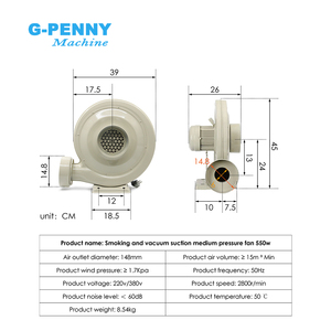 Ventilateur centrifuge à moyenne pression G-Penny électrique AC 250/370/550W 220V/380V avec pales en plastique - Product Image 4
