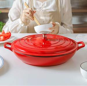 Utensilios de cocina, gran oferta, esmaltado, <span class=keywords><strong>hierro</strong></span> fundido, mariscos, mejillones, olla profunda, Color esmaltados de utensilios de cocina, hornos holandeses con asas dobles - Product Image 1