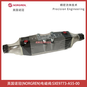 วาล์วแม่เหล็กไฟฟ้า Norgren รุ่น Sxe9773-A55-00 แรงดันไฟฟ้ากระแสตรง 24 โวลต์ สำหรับควบคุมแก๊สในระบบลม - Product Image 2