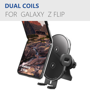 Aibaba <span class=keywords><strong>prodotti</strong></span> Smart Dual Coil 15W Auto bloccaggio Wireless per Auto caricabatteria per Samsung Galaxy <span class=keywords><strong>Z</strong></span> Flip - Product Image 2