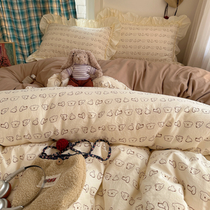 Adorable Juego de Ropa de Cama con Estampado de Perrito - Sweet <span class=keywords><strong>Dreams</strong></span>, Juego de 4 Piezas con Volantes, Fácil de Lavar y Suave - Product Image 1
