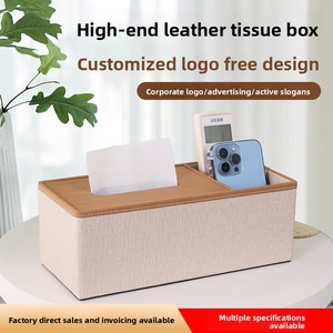 Paper box for home living room multifunctional casual modern office tissue box restaurant hotel paper box - Product Image 2