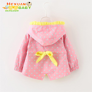 Simpatico Trench con cappuccio per bambine giacca a maniche lunghe con cerniera tinta unita per la primavera per 1-5 anni di abbigliamento per bambini - Product Image 3