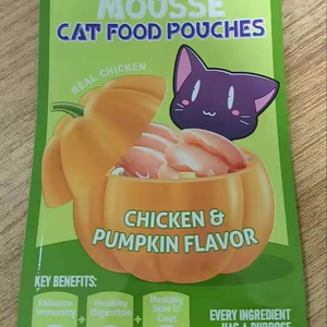 Golosinas cremosas para gatos personalizadas Golosinas para gatos Muestras gratuitas líquidas Embalaje personalizado Barras húmeda de comida para gatos 16G 5 piezas por bolsa - Product Image 2