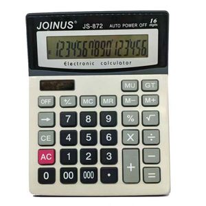 Calculatrice JS-872 en plastique ABS à double alimentation solaire et automatique, 16 chiffres, grande taille, pour vente en gros transfrontalière - Product Image 1
