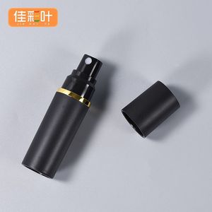 Dispensador de Perfume Lh de 10 ml, Botella de Spray Totalmente de Plástico, Atomizador de Niebla Fina, Tubo de Fragancia Portátil para Viajes - Product Image 1