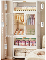 Armoire Moderne en Plastique Épaissi, Meuble de Rangement Multi-Niveaux à Montage Facile, Sans Installation Requise, Idéal pour Chambres et Logements Locatifs