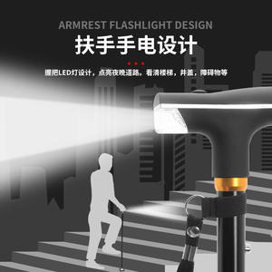 Bâton de marche télescopique en alliage d'aluminium T7002, léger et pliable, pour la randonnée en plein air, avec embout en caoutchouc et quatre pieds antidérapants - Product Image 5