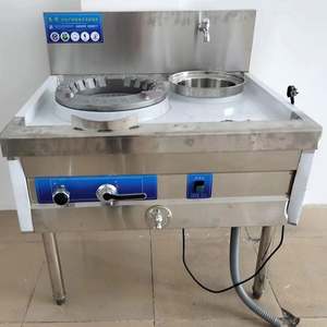 Cuisinière à gaz adaptée aux hôtels, restaurants et cantines, en acier inoxydable, à haute puissance, avec deux brûleurs - Product Image 2