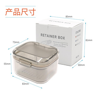 Caja de almacenamiento para aparatos ortodónticos con capa de remojo para limpieza de retenedores y alineadores. - Product Image 2