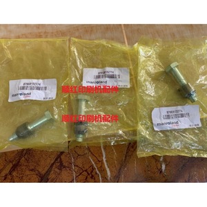Accesorios para Imprenta Manroland 8790A132774 Tornillos de Sujeción de Placas para Impresora Offset - Product Image 1