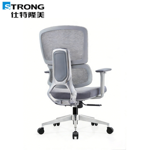 <span class=keywords><strong>Chaise</strong></span> <span class=keywords><strong>de</strong></span> <span class=keywords><strong>bureau</strong></span> ergonomique en maille grise <span class=keywords><strong>haut</strong></span> <span class=keywords><strong>de</strong></span> <span class=keywords><strong>gamme</strong></span>, best-seller moderne, avec soutien lombaire réglable et accoudoirs 3D pour le travail quotidien au <span class=keywords><strong>bureau</strong></span> - Product Image 4