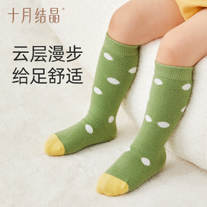 Calcetines de algodón puro transpirables hasta la pantorrilla para bebés, modelo Crystal de octubre, para niños y niñas - Product Image 1