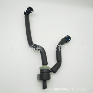 Válvula Solenoide del Canister de Carbón Mercedes Benz 2640182600 2640185700 2640102104 DC 12V Válvula de Control de Gas - Product Image 2