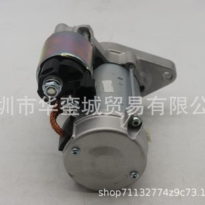 Motor de arranque Toyota 28100-21020 para Yaris, Echo, Corolla, Passat y autos deportivos - Product Image 3
