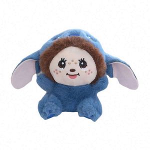 Llaveros de peluche personalizables y divertidos, llaveros de marcas de coches, etiquetas de vinilo de fantasma misterioso, accesorios y otros artículos personalizados al por mayor - Product Image 1