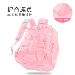 Fashion <b>Waterproof</b> Oxford <b>Backpack</b> Unisex Teenagers High <b>School</b> Day Use Cartoon Pattern Polyester Lining Zipper 20-36L Air - Product Image 2