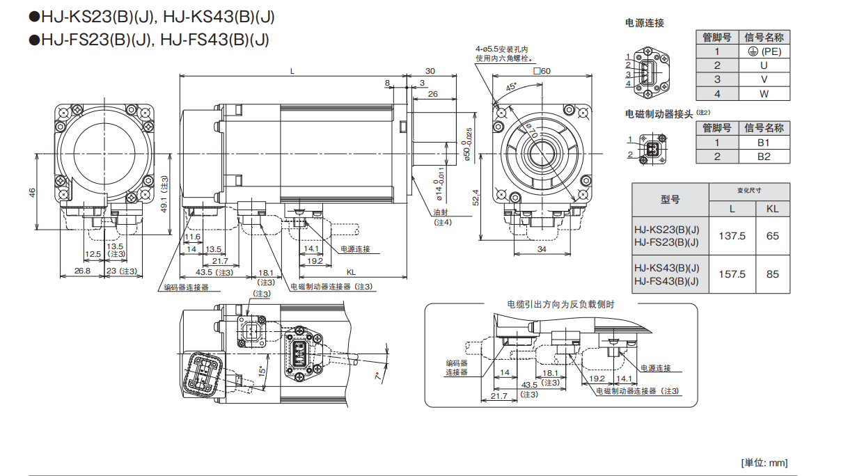 Habjhs Ksoさん専用 KEA A/Fセンサー ( O2センサー ) AS0-201 ( ワゴンR MH21S 18213