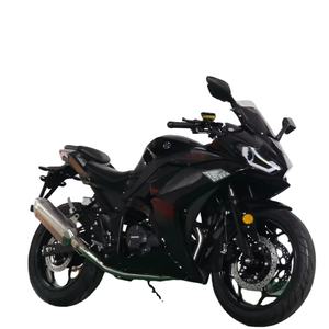 Motocicleta Apex Ride R3-250CC con Tanque de Combustible Práctico de 18L e Instrumento LCD Mecánico, Velocidad Máxima de >80 km/h para Viajes de Corta Distancia - Product Image 1