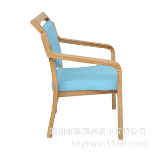 Solid Wood <b>Chair</b> With Backrest Purple Lake Blue Comfortable For <b>Elderly</b> Living Room Use - Product Image 1