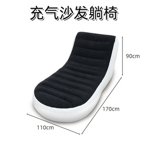 Canapé gonflable lit simple noir en PVC épaissi, fauteuil inclinable paresseux portable pour camping, chaise de rangement floquée style tatami - Product Image 3