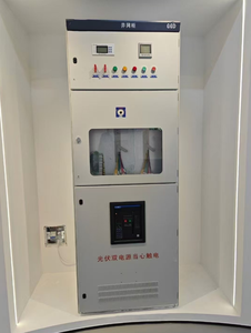 Solar PV Grid Tied Cabinet Connection Distribution <b>Box</b> for Solar Power System Energy Storage and Power Generation - Product Image 4