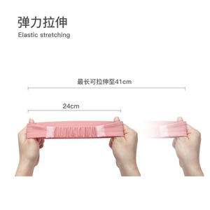 <span class=keywords><strong>Bandeau</strong></span> de sport <span class=keywords><strong>running</strong></span> fitness yoga <span class=keywords><strong>bandeau</strong></span> hommes et femmes <span class=keywords><strong>bandeau</strong></span> de sport - Product Image 2