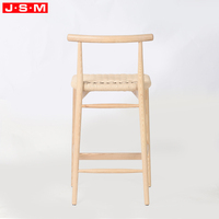Tabouret de bar en bois avec siège en corde de papier tissé vintage nordique, chaise haute de cuisine, comptoir de salle à manger, tabouret de bar de hauteur standard