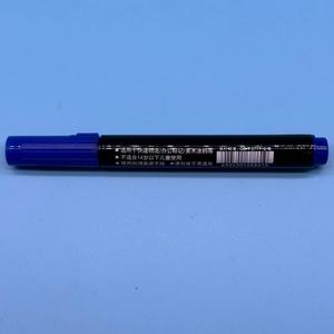 Marqueur permanent OUTAE haute performance, imperméable, 6 mm, 3 couleurs, avec pointe en <span class=keywords><strong>feutre</strong></span>, <span class=keywords><strong>encre</strong></span> permanente - Product Image 6