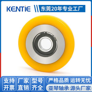 Polea Guía de Alta Carga de 300 kg con Rodamiento 6205, Polea de Correa Recubierta de Goma, Rodillo de Correa Plana, Rodillo Guía para Grúa, Material de Nailon Plástico - Product Image 4