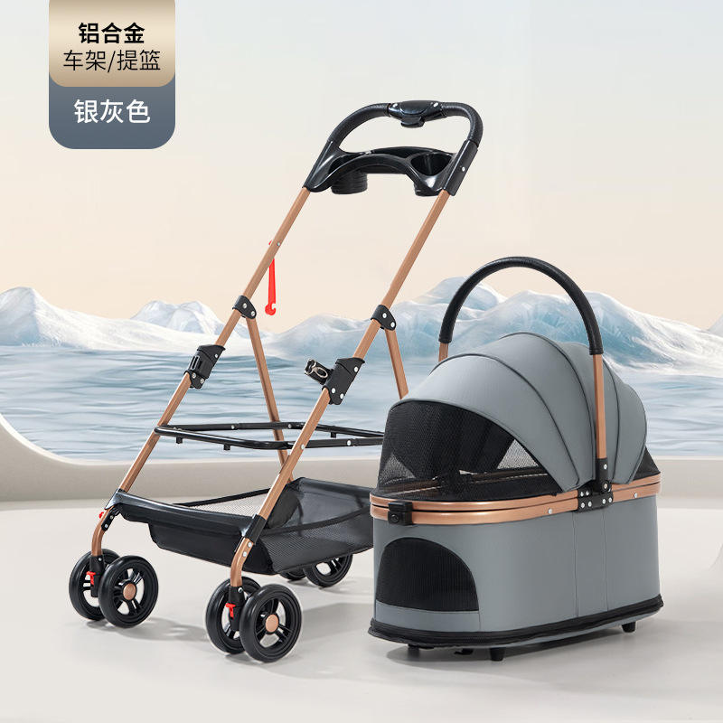 Sac pour animaux de compagnie en alliage d'aluminium gris argenté détachable