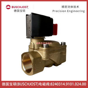 Vanne solénoïde Buschjost 8240314.9101 24V 8W 16 bars, vanne hydraulique à deux voies - Product Image 2