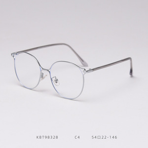 Gafas de Moda con Montura Redonda de Metal, Lentes Personalizables, Estilo Literario y Elegante, Gran Venta - Product Image 4