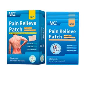 Patch analgésique transdermique prêt à expédier avec vitamine E, marque A1229, fabricant, prêt à l'emploi, livraison rapide, grande taille - Product Image 4