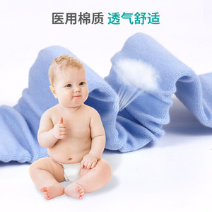 Cinturón de Hernia Médico Liker, Cinturón de Hernia Umbilical para Bebés, Compresa de Presión para Cordón Umbilical Protuberante en Recién Nacidos, Cordón Umbilical para Bebés - Product Image 2