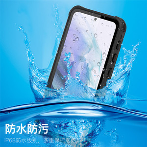 Funda impermeable para iphone 11 12 <span class=keywords><strong>PPro</strong></span>, cubierta subacuática completamente sellada IP68, a prueba de golpes, con caja - Product Image 2