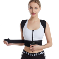 Corrector de Postura de Espalda Ajustable, Transpirable, de Spandex y Nailon Elástico, Cinturón de Soporte Lumbar