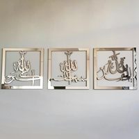 3 Pcs Vente Directe d'Usine Image Suspendue en Métal Musulman Home Art Decor Alapai Calligraphie Murale Islamique Décoration Murale Peinture