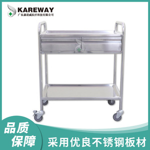 Stainless Steel Double Drawer Handcart L700 W450 H890mm Hospital Furniture Durable Medical <b>Trolley</b> - Product Image 5