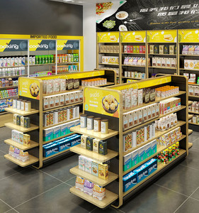 Quảng Châu Hiện Đại Cửa Hàng Sang Trọng Độc Đáo <span class=keywords><strong>Gondola</strong></span> Thiết Kế Siêu Thị Sàn Gỗ Kệ Kệ Bán Lẻ Cửa Hàng Gỗ Hiển Thị Kệ - Product Image 1