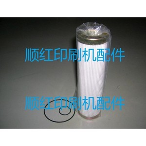 Élément de filtre à huile Mahle Pi1108 pour presse d'impression Roland 201S348190, matériau en cellulose, corps en acier, neuf - Product Image 1