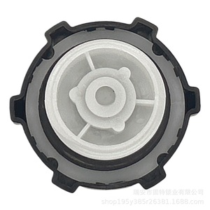 ฝาครอบล็อคฝาถังน้ำมันพร้อมกุญแจสำหรับรถยนต์วู่หลิง ซันไชน์ - Product Image 3