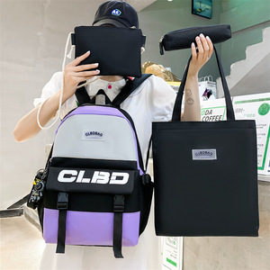 Ins - Product Image 1