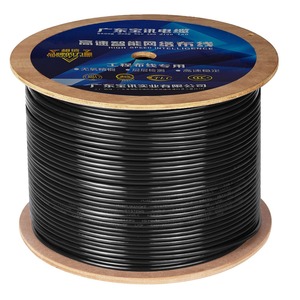 สายเคเบิลควบคุมกลางแจ้ง Baoxun 4 แกน 2x0.5mm2 ทองแดงบริสุทธิ์ สายเคเบิลเครือข่ายกันน้ำสำหรับระบบตรวจสอบ - Product Image 1