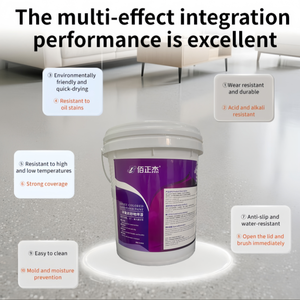 Brushable <span class=keywords><strong>Epoxy</strong></span> sàn lớp phủ sàn sơn chất lỏng <span class=keywords><strong>Epoxy</strong></span> sàn sơn bàn chải ứng dụng <span class=keywords><strong>Epoxy</strong></span> sơn trowel ứng dụng - Product Image 5