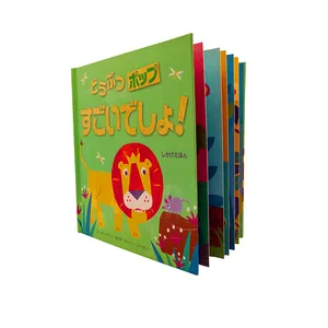 Tam renkli baskı softcover ciltli dikiş ciltleme çocuk hikayesi üç boyutlu kitap