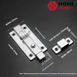 Hohe 201 dày thép không gỉ an toàn hộ gia đình chốt tự động mùa xuân phòng ngủ nhà vệ sinh khóa cửa 4 inch Loại B thiết kế hiện đại - Product Image 4