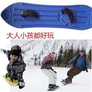 Skis d'hiver personnalisables, portables, pour adultes et enfants, pour le snowboard, le ski, le luge et le ski sur herbe. - Product Image 1