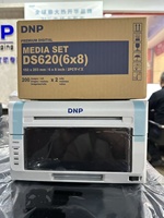 Nouvelle collection 2026 : Housse et support d'imprimante DNP DS620 avec plateau photo intégré pour borne photo